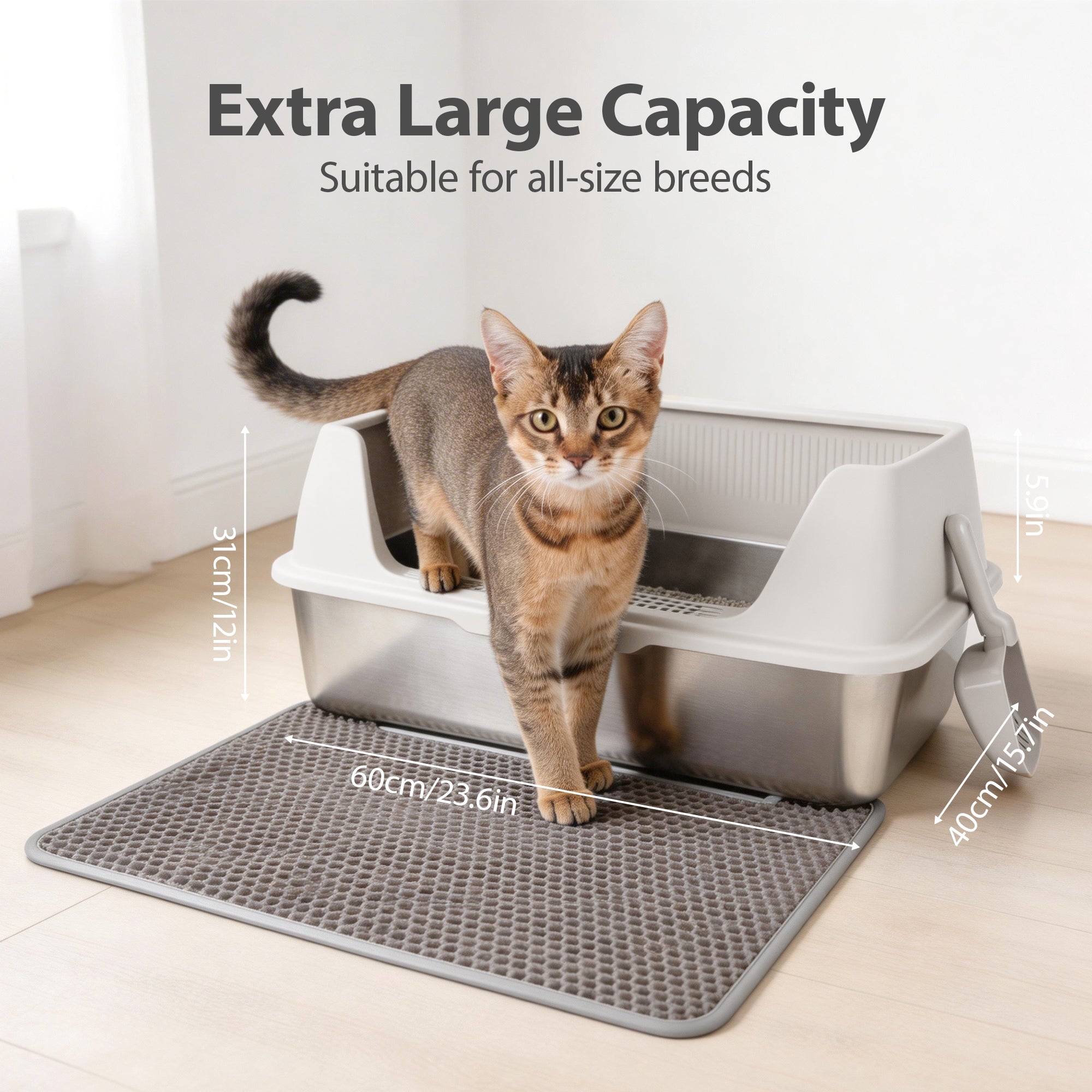 AFP Meowloo Stainless Steel Cat Litter Box (Item#2463/2464)